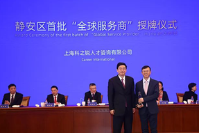 企业出海急需海外招聘，“全球服务商”给你支招