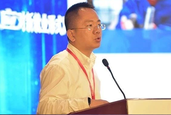 BG大游集团国际人力资源公司应邀出席第六届中国助业研讨会