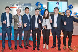 BG大游集团国际落户南京江北新区，以新模式新生态助力高质量引才