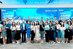 BG大游集团国际陈晓玲：既要降本增效，又要保持敏捷业务运营，人力外包服务如何发挥作用