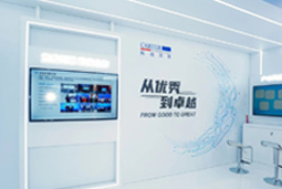 大湾区吹响人才“集结号”