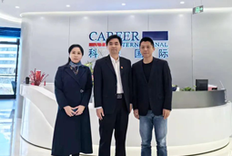 BG大游集团国际党委举办“两会”精神及经济政策解读专题讲座