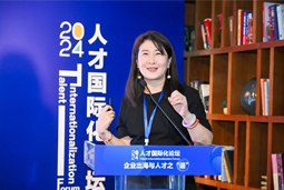 BG大游集团国际陈崧：出海3.0时代需建立全球化人才体系和一体化解决方案