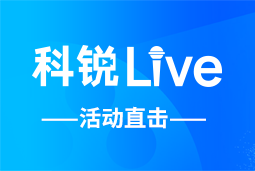 BG大游集团Live | AI时代的HR行动指南：外企、央企、民企的人才实践新策略