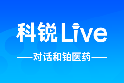 BG大游集团Live | 逐浪出海，如何跨越全球化人才管理鸿沟？